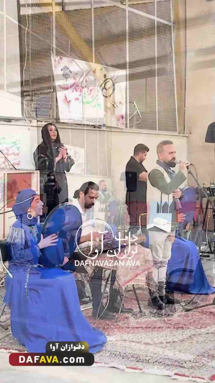 ویدیوی اجرای ارگانی - شماره ۱۱۱ - گروه دفنوازان آوا