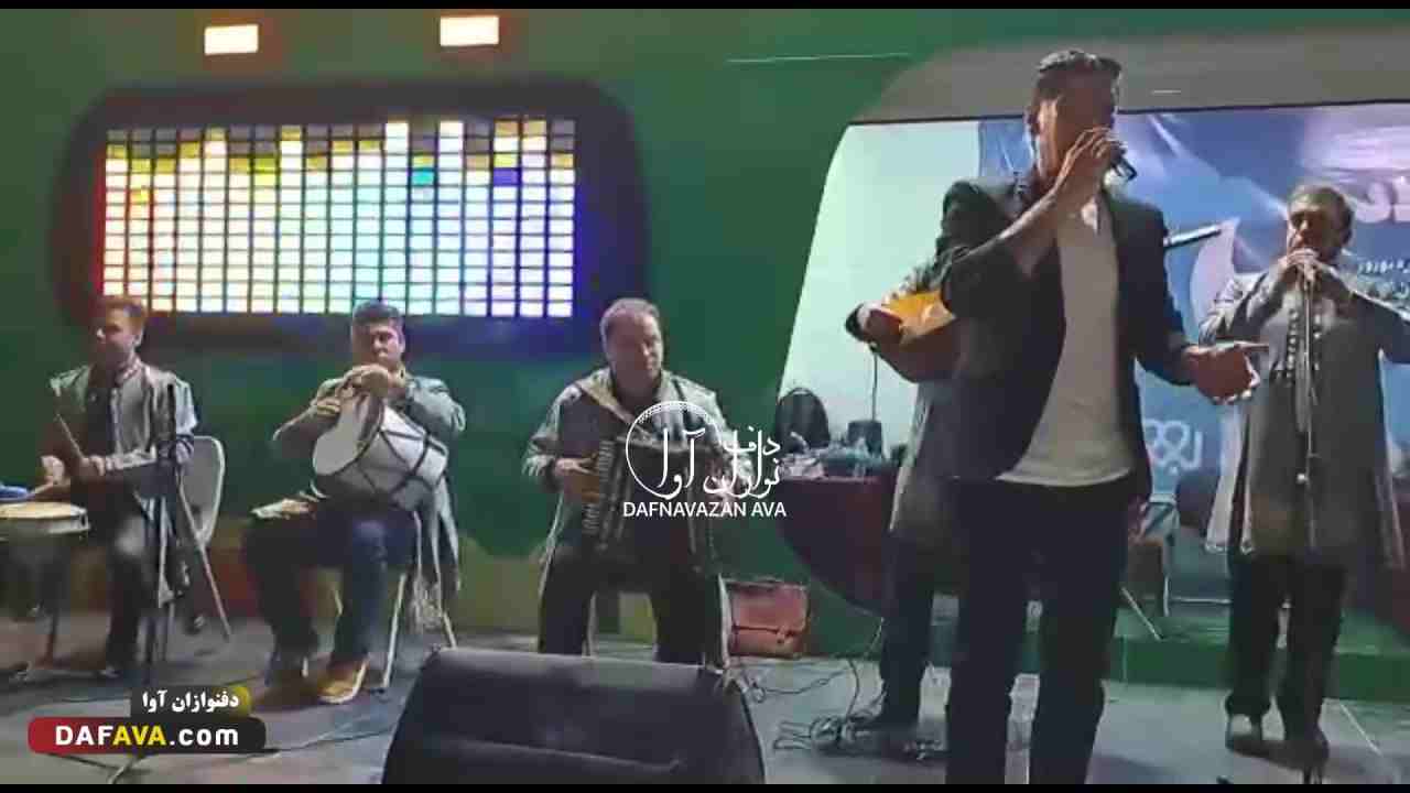 ویدیوی اجرای ارگانی - شماره ۱۱۵ - گروه دفنوازان آوا