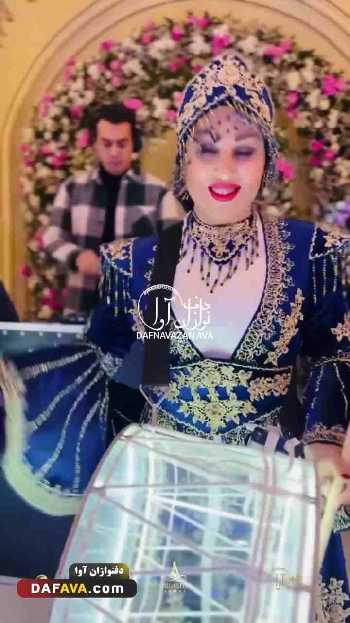 ویدیوی اجرای ارگانی - شماره ۱۱۹ - گروه دفنوازان آوا