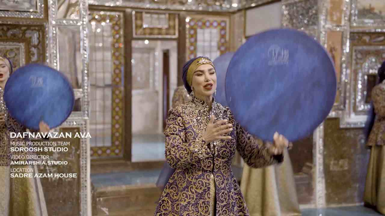 ویدیوی اجرای ارگانی - شماره ۱۲۷ - گروه دفنوازان آوا