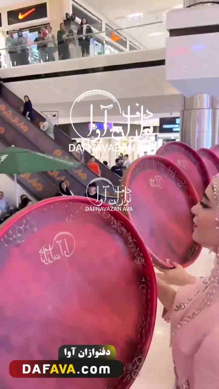 ویدیوی اجرای ارگانی - شماره ۲۷ - گروه دفنوازان آوا
