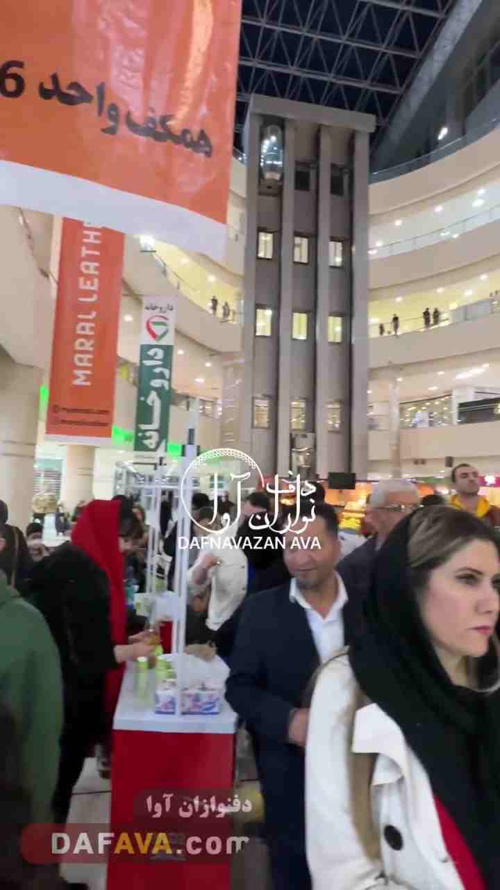 ویدیوی اجرای ارگانی - شماره ۴۶ - گروه دفنوازان آوا