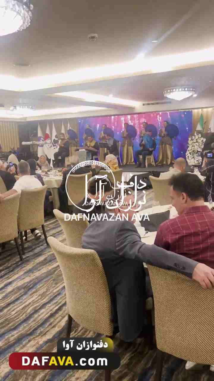 ویدیوی اجرای ارگانی - شماره ۵۰ - گروه دفنوازان آوا