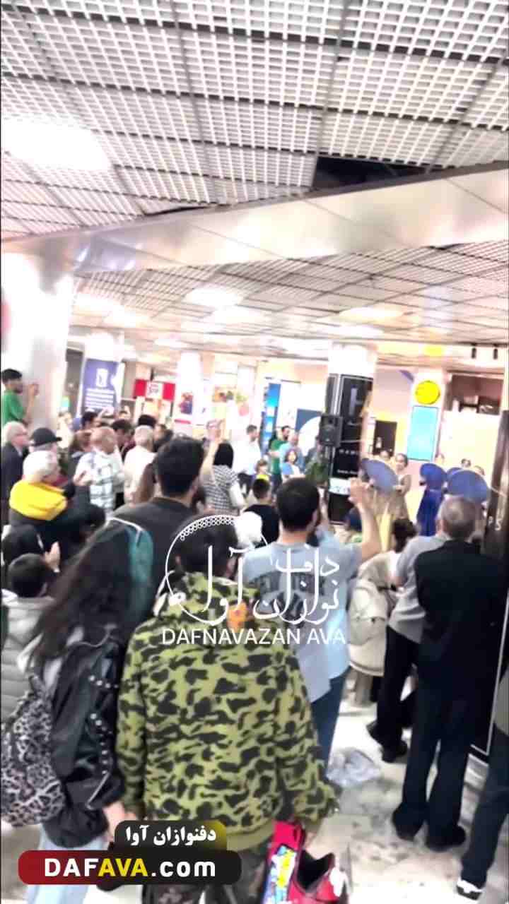 ویدیوی اجرای ارگانی - شماره ۷ - گروه دفنوازان آوا