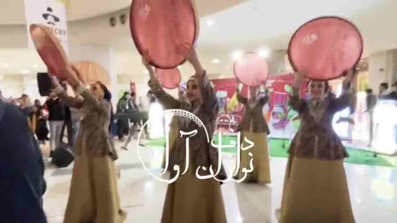 ویدیوی اجرای ارگانی - شماره ۷۰ - گروه دفنوازان آوا