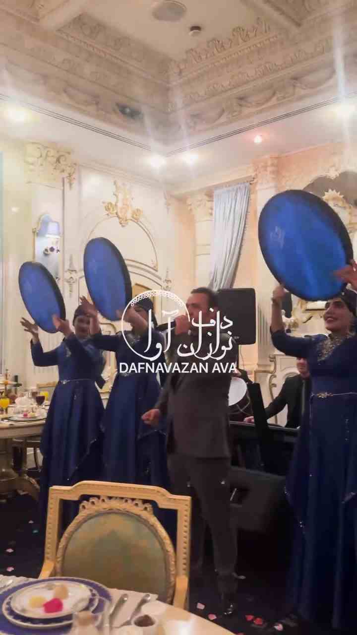 ویدیوی اجرای رستوران ها - شماره ۱۶ - گروه دفنوازان آوا