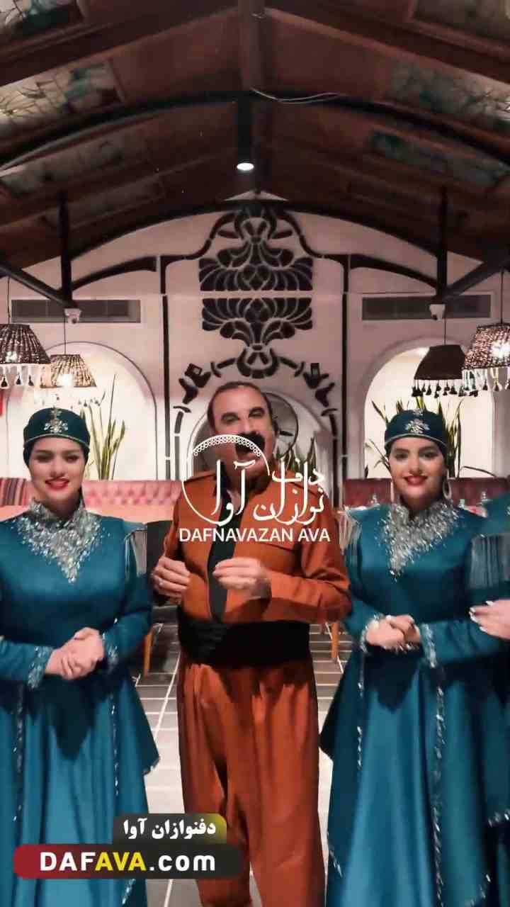 ویدیوی اجرای رستوران ها - شماره ۱۷ - گروه دفنوازان آوا