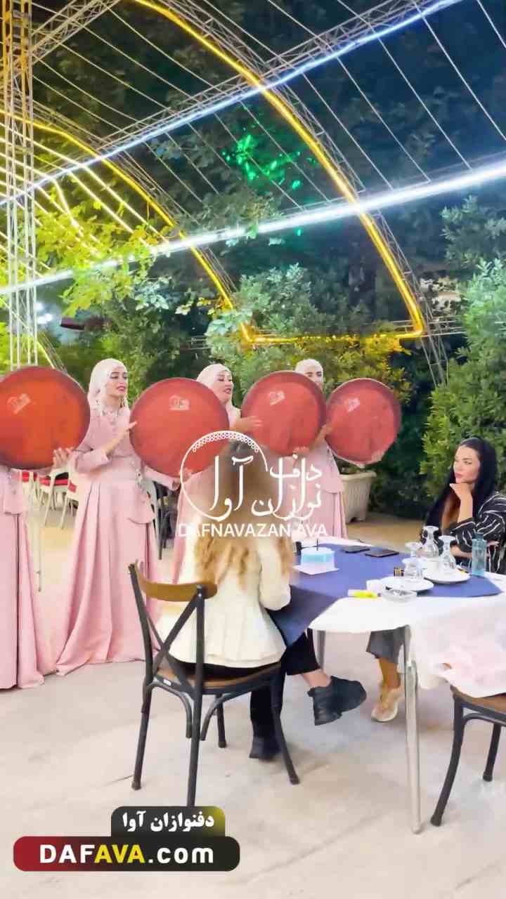 ویدیوی اجرای رستوران ها - شماره ۲۰ - گروه دفنوازان آوا