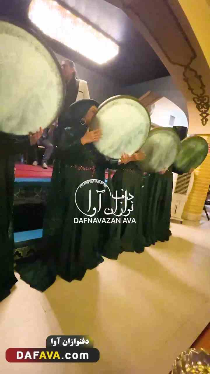 ویدیوی اجرای رستوران ها - شماره ۳۳ - گروه دفنوازان آوا