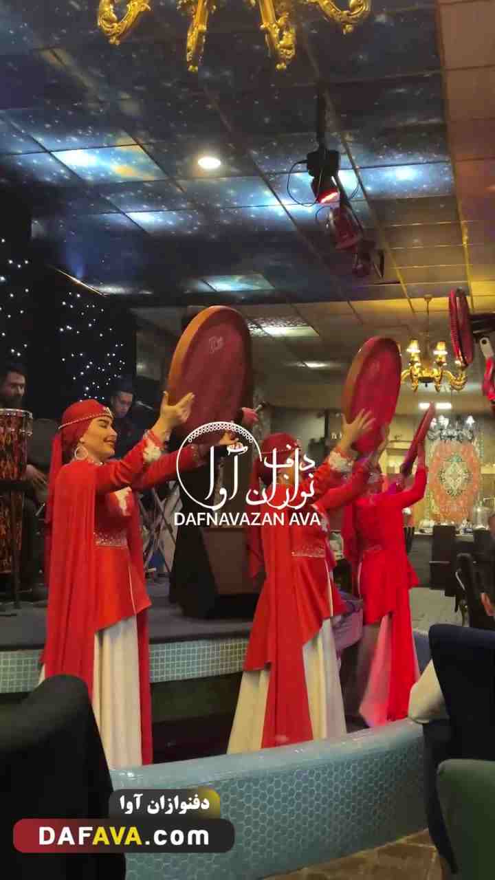 ویدیوی اجرای رستوران ها - شماره ۴۰ - گروه دفنوازان آوا