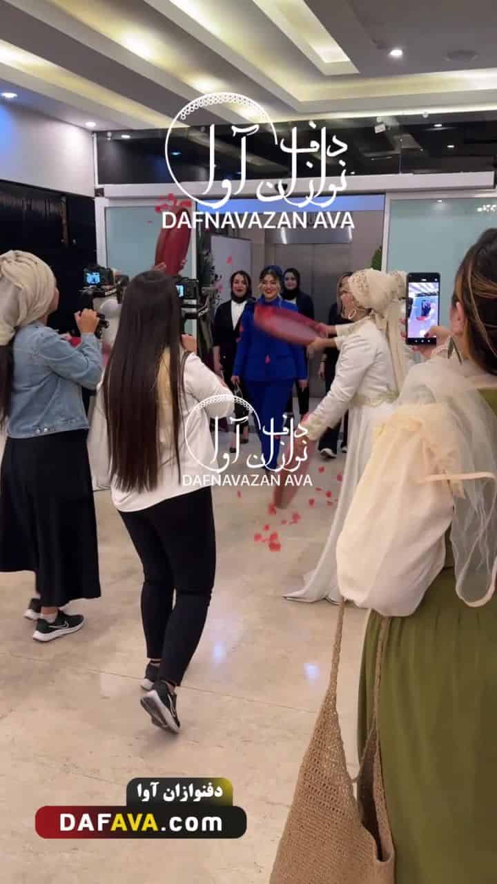 ویدیوی اجرای سالن زیبایی - شماره ۱۱ - گروه دفنوازان آوا