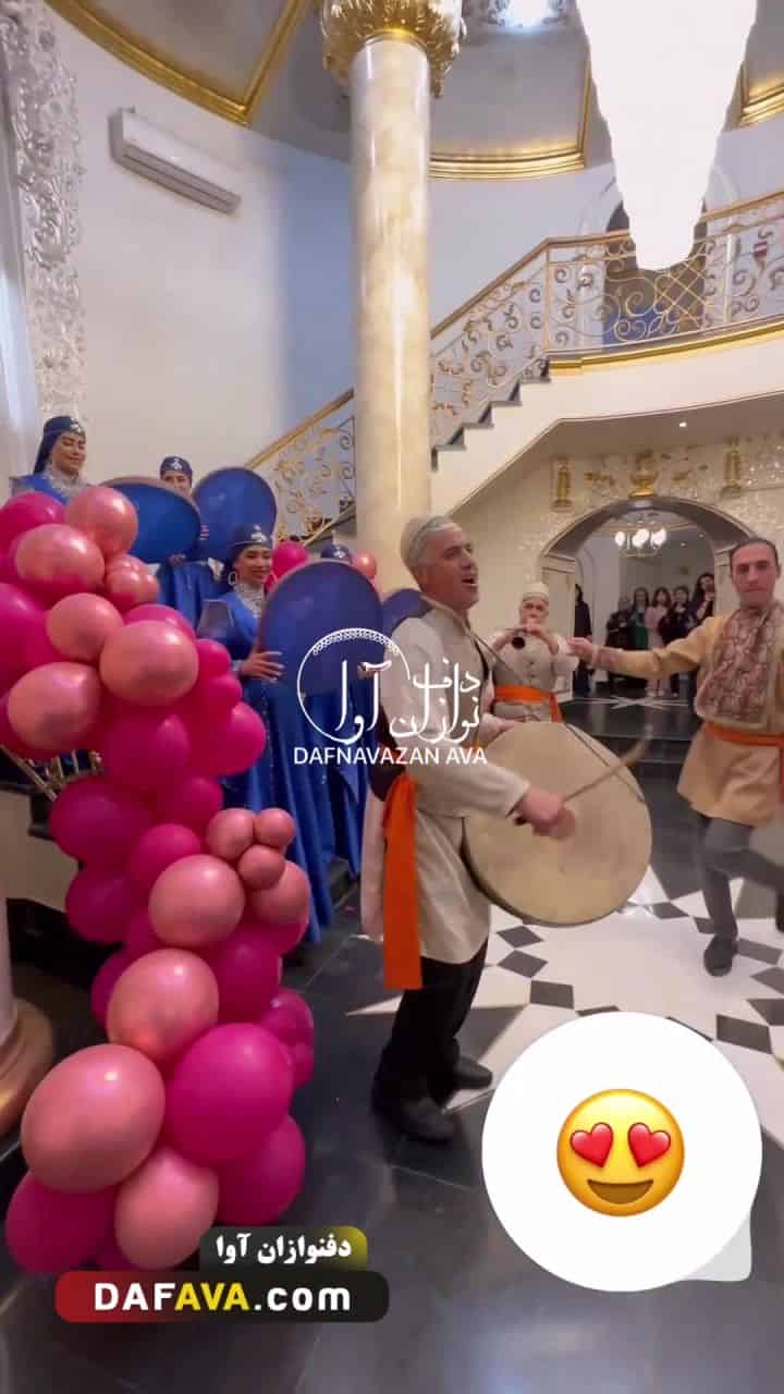 ویدیوی اجرای سالن زیبایی - شماره ۱۸ - گروه دفنوازان آوا