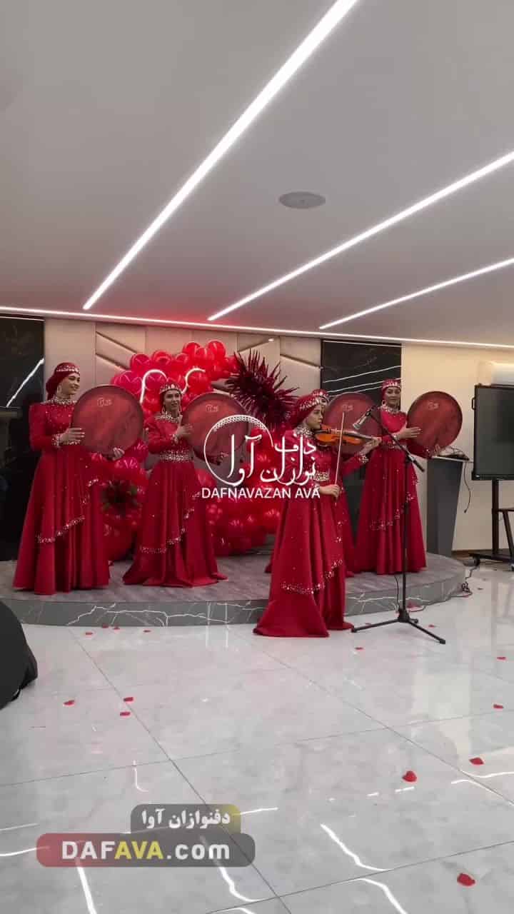 ویدیوی اجرای اجراء زنده - شماره ۱۹ - گروه دفنوازان آوا