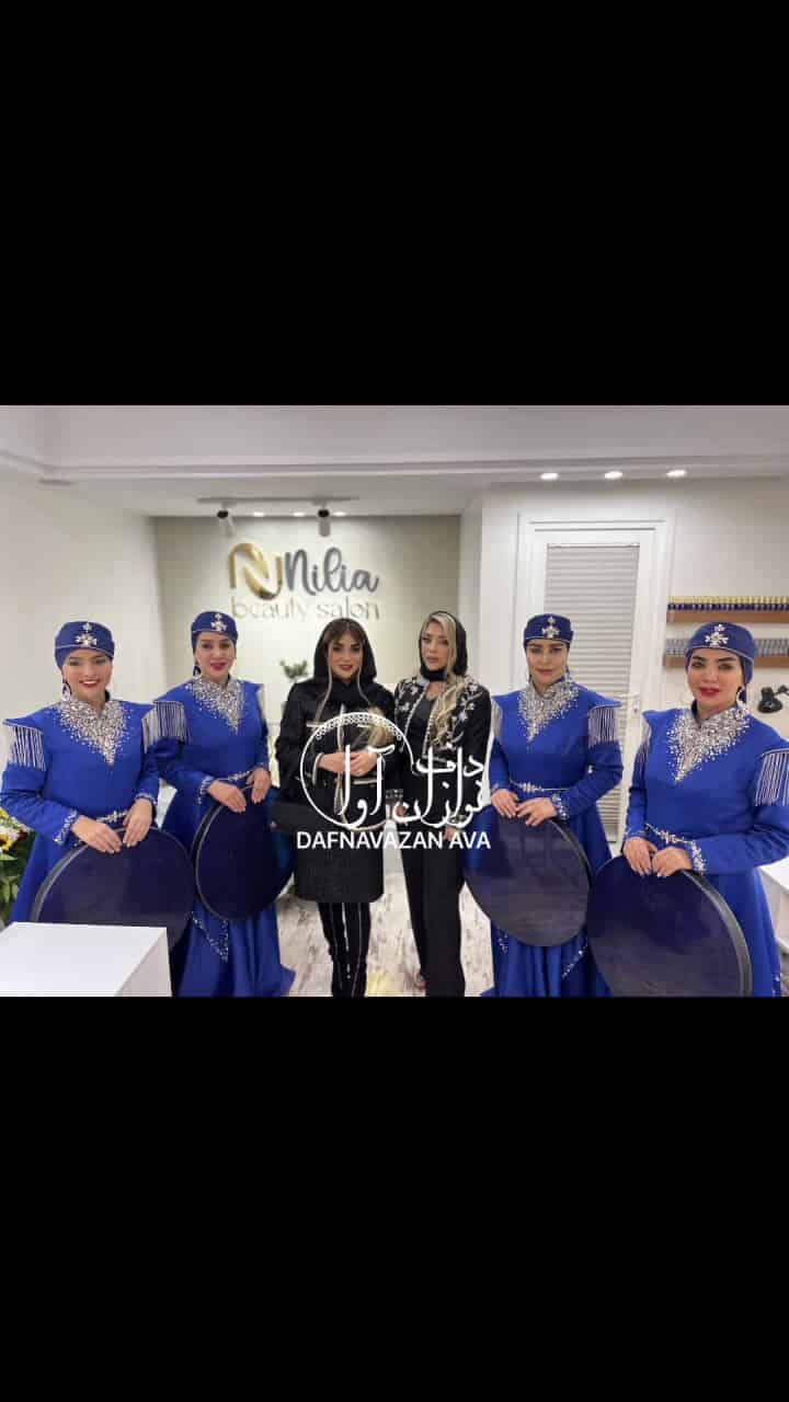 ویدیوی اجرای سالن زیبایی - شماره ۲۱ - گروه دفنوازان آوا