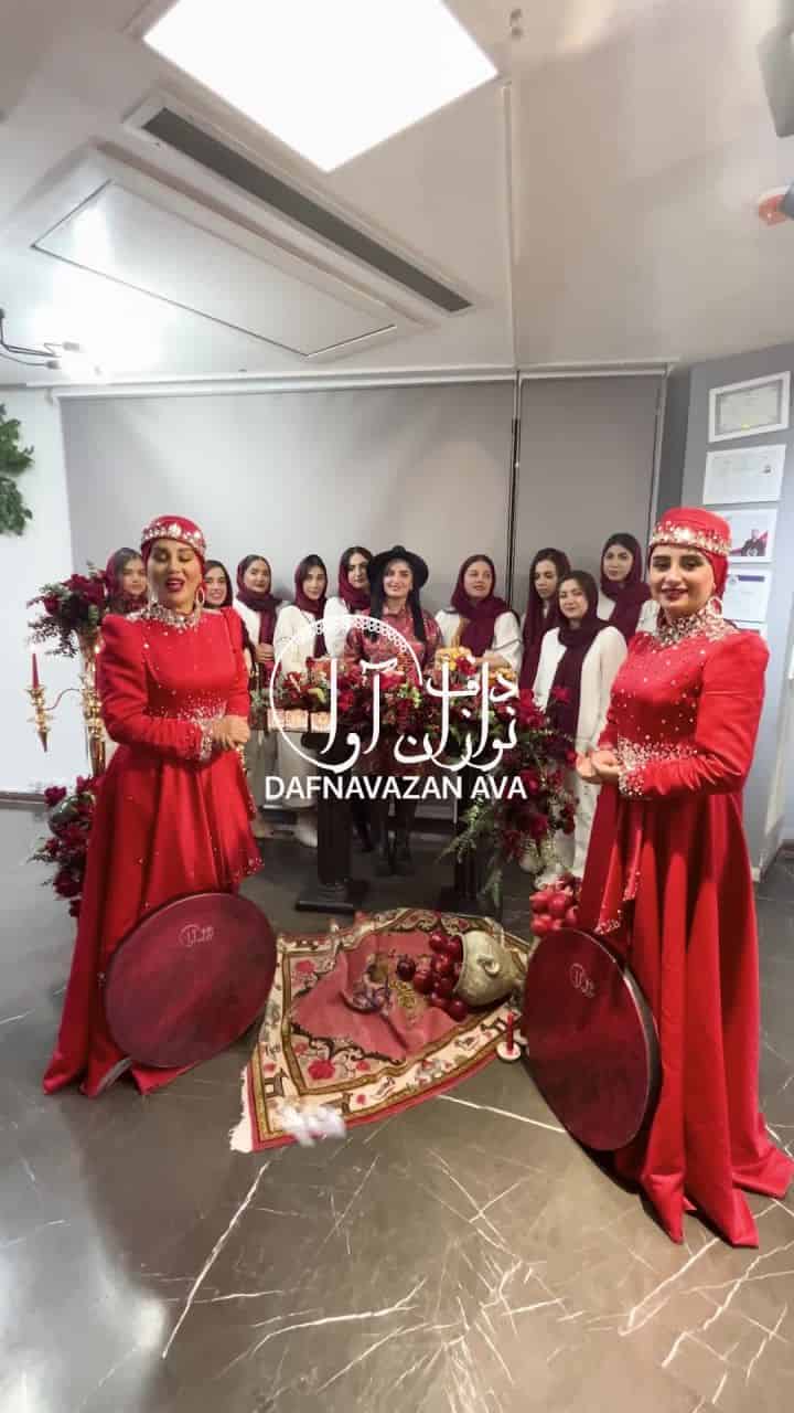 ویدیوی اجرای سالن زیبایی - شماره ۲۳ - گروه دفنوازان آوا