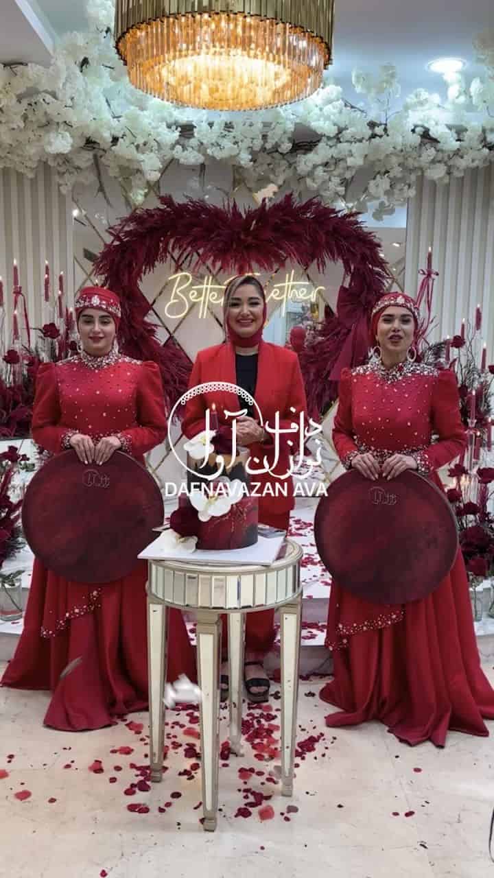 ویدیوی اجرای سالن زیبایی - شماره ۳۰ - گروه دفنوازان آوا