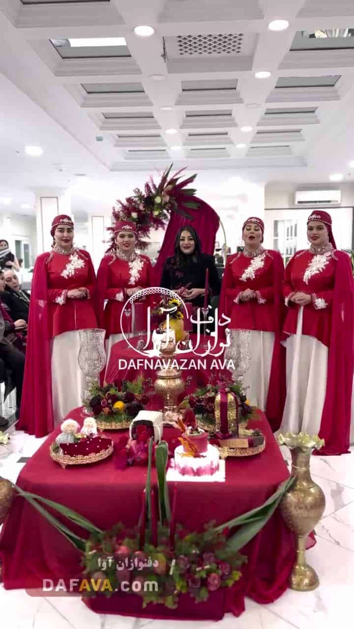 ویدیوی اجرای سالن زیبایی - شماره ۴ - گروه دفنوازان آوا