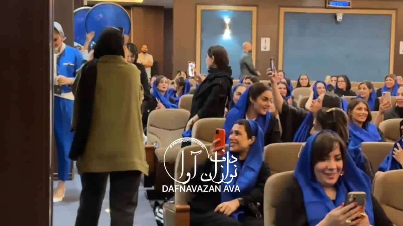 ویدیوی اجرای سالن زیبایی - شماره ۵۸ - گروه دفنوازان آوا