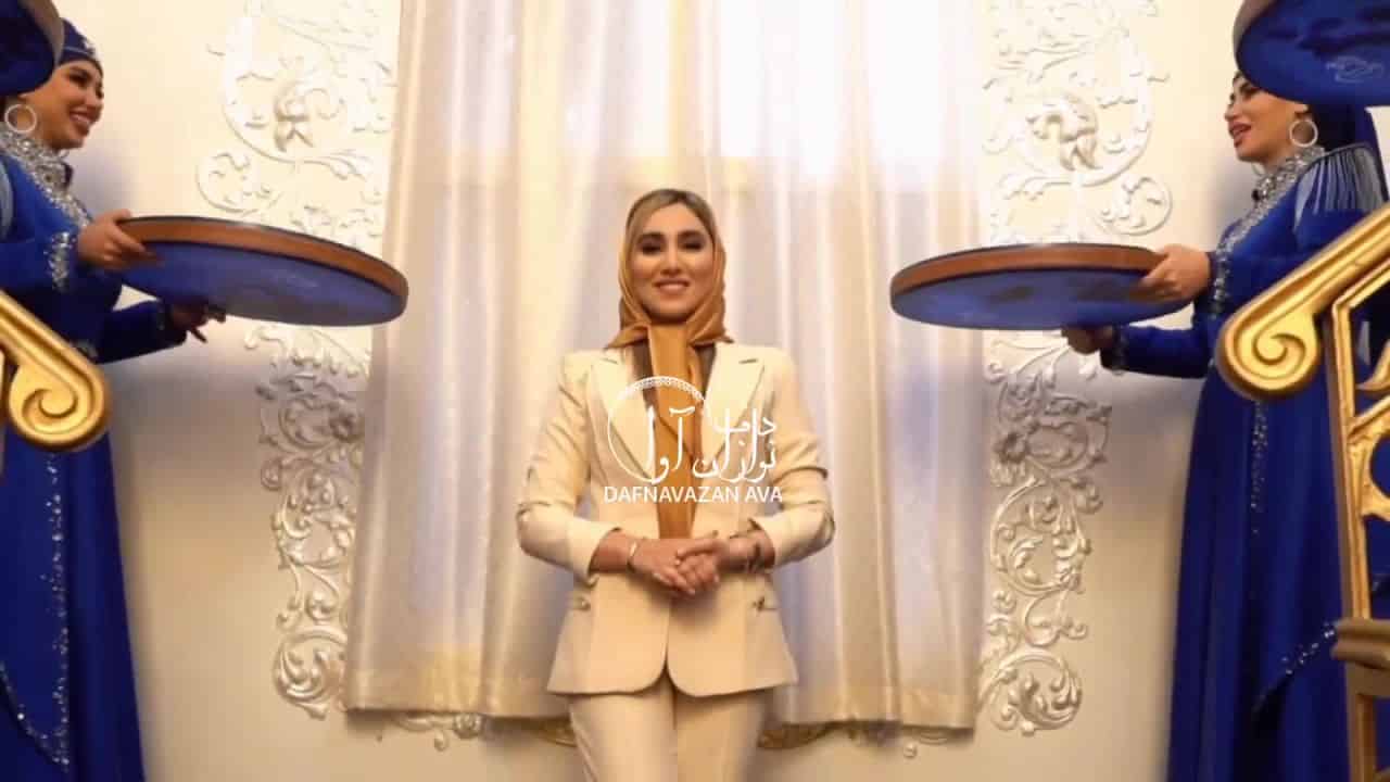 ویدیوی اجرای سالن زیبایی - شماره ۶۱ - گروه دفنوازان آوا