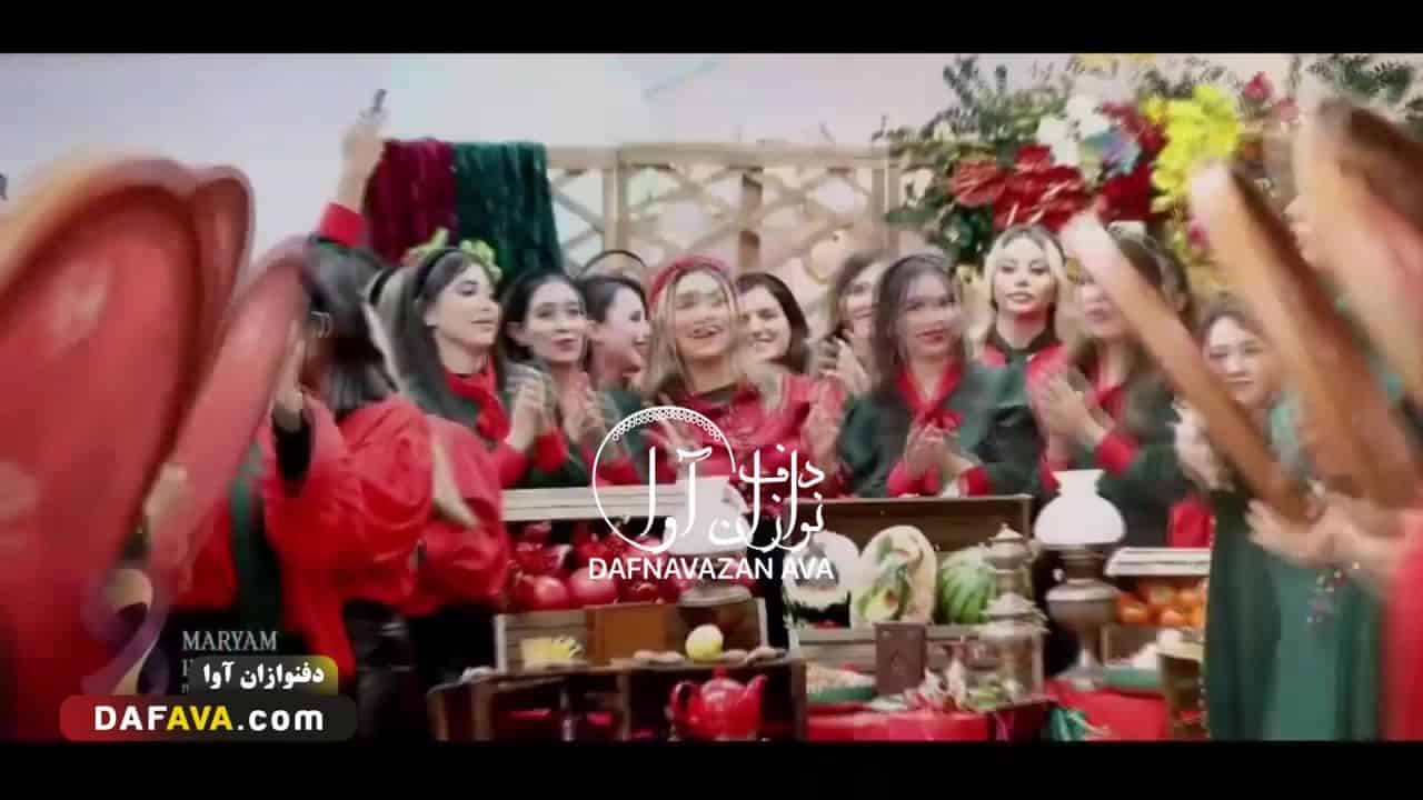 ویدیوی اجرای سالن زیبایی - شماره ۶۵ - گروه دفنوازان آوا
