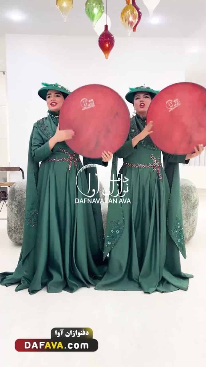 ویدیوی اجرای سالن زیبایی - شماره ۷۲ - گروه دفنوازان آوا