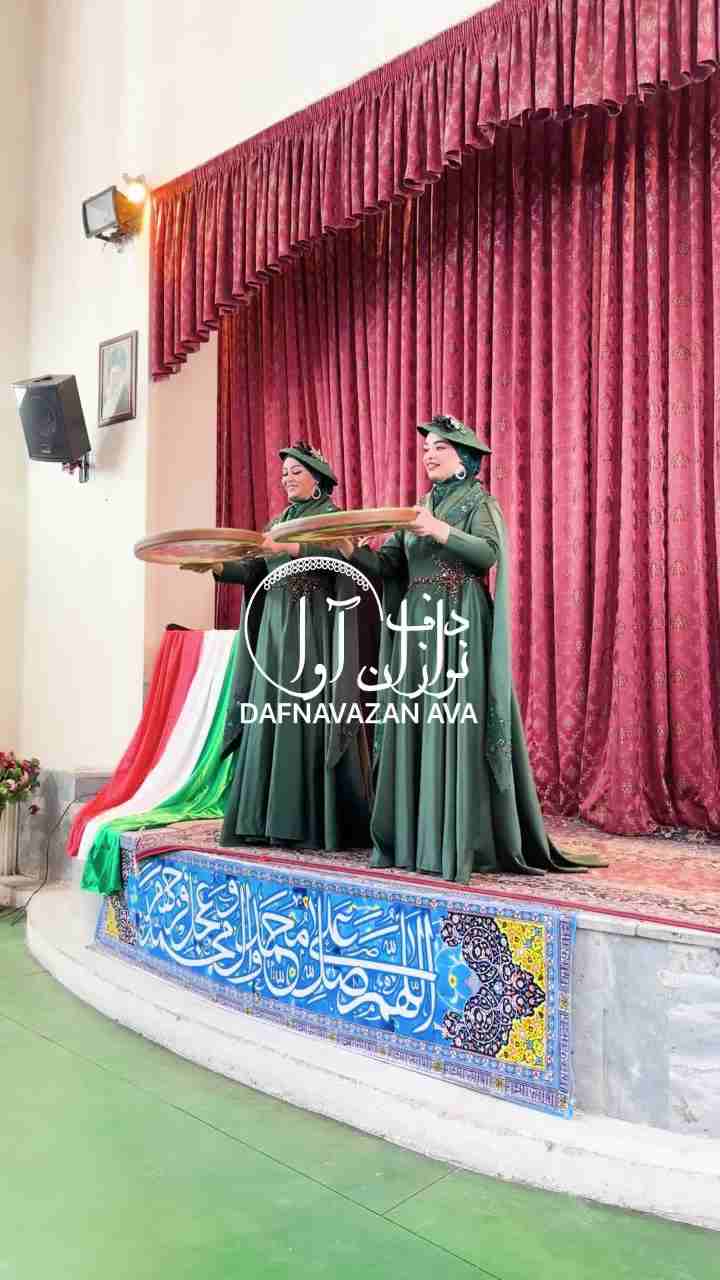 ویدیوی اجرای مدرسه - شماره ۳۶ - گروه دفنوازان آوا
