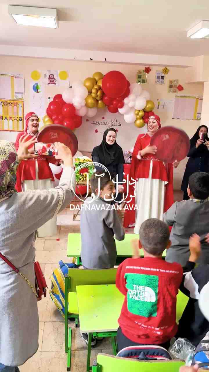 ویدیوی اجرای مدرسه - شماره ۳۸ - گروه دفنوازان آوا