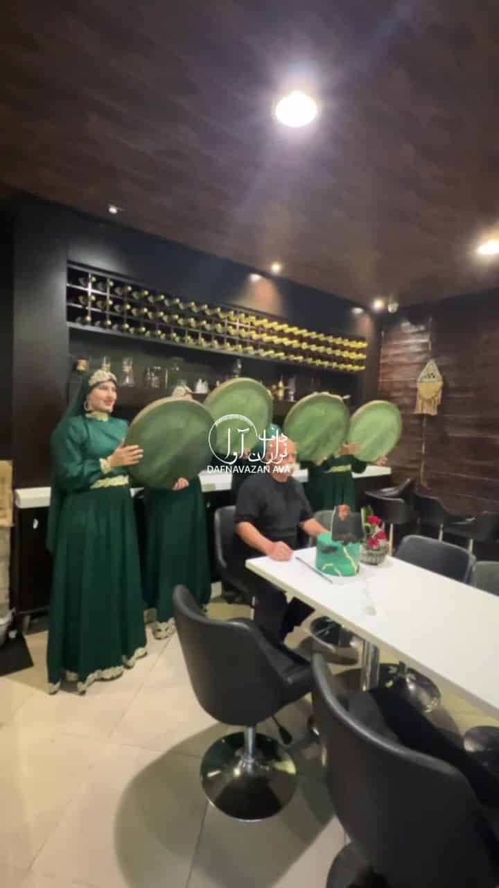 ویدیوی اجرای تولد و سوپرایز - شماره ۲۸ - گروه دفنوازان آوا