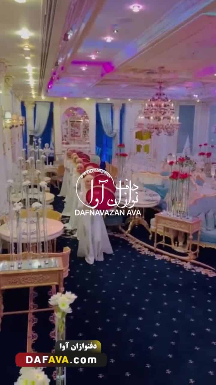 ویدیوی اجرای تولد و سوپرایز - شماره ۵۴ - گروه دفنوازان آوا