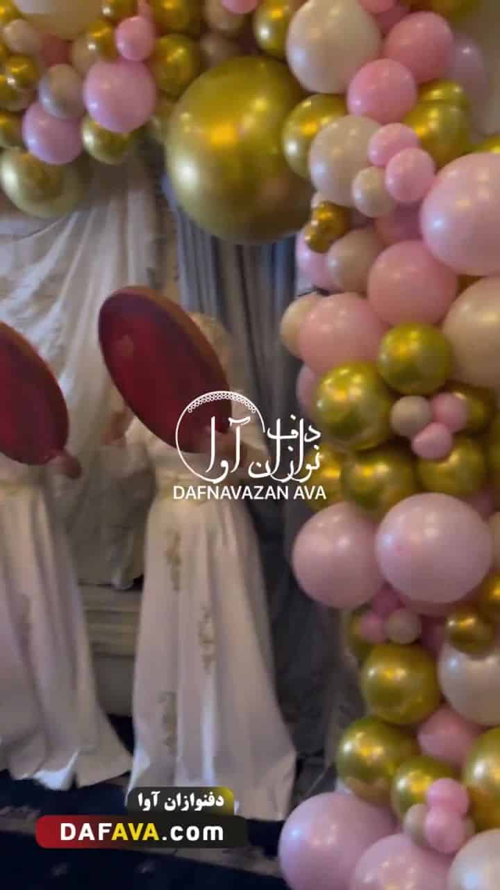 ویدیوی اجرای تولد و سوپرایز - شماره ۵۶ - گروه دفنوازان آوا