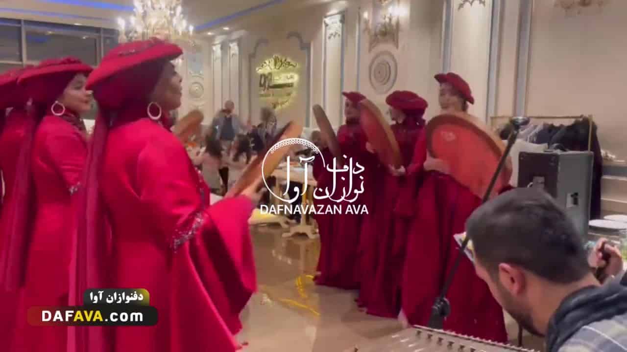 ویدیوی اجرای تولد و سوپرایز - شماره ۵۷ - گروه دفنوازان آوا