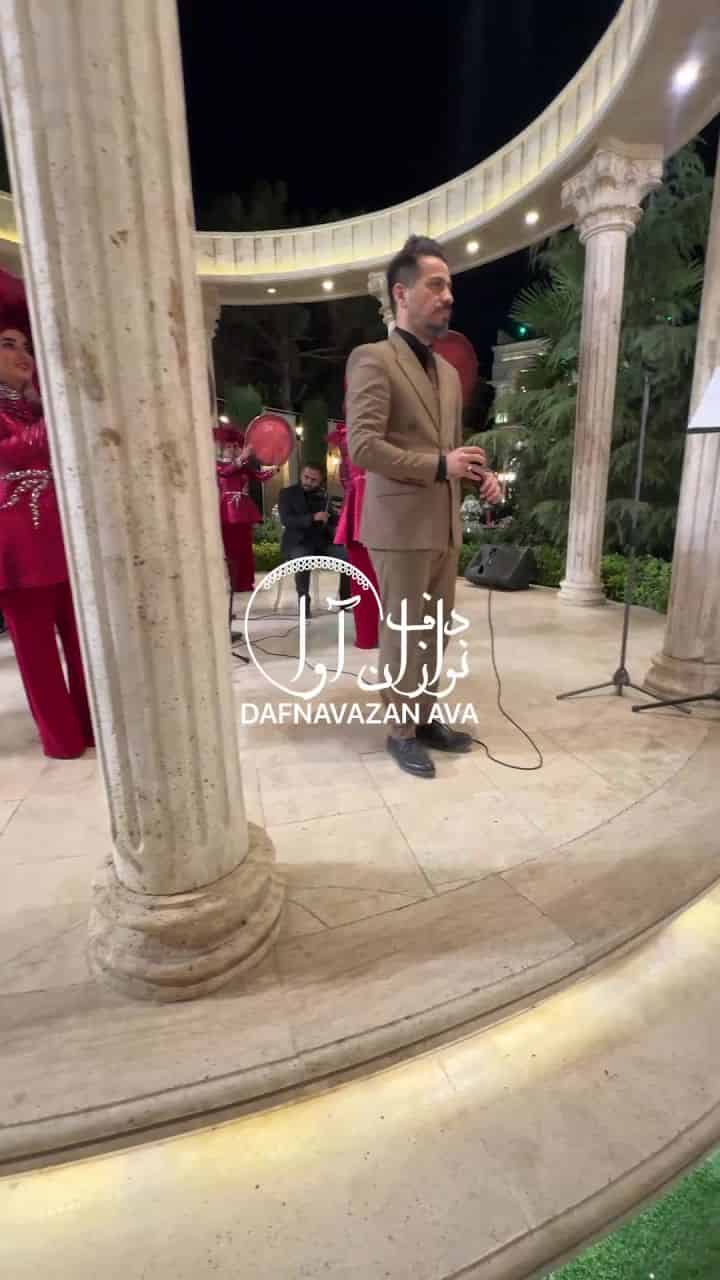 ویدیوی اجرای موزیک VIP - شماره ۱۲ - گروه دفنوازان آوا