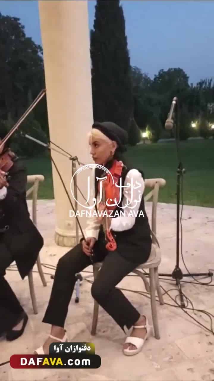 ویدیوی اجرای موزیک VIP - شماره ۱۴ - گروه دفنوازان آوا