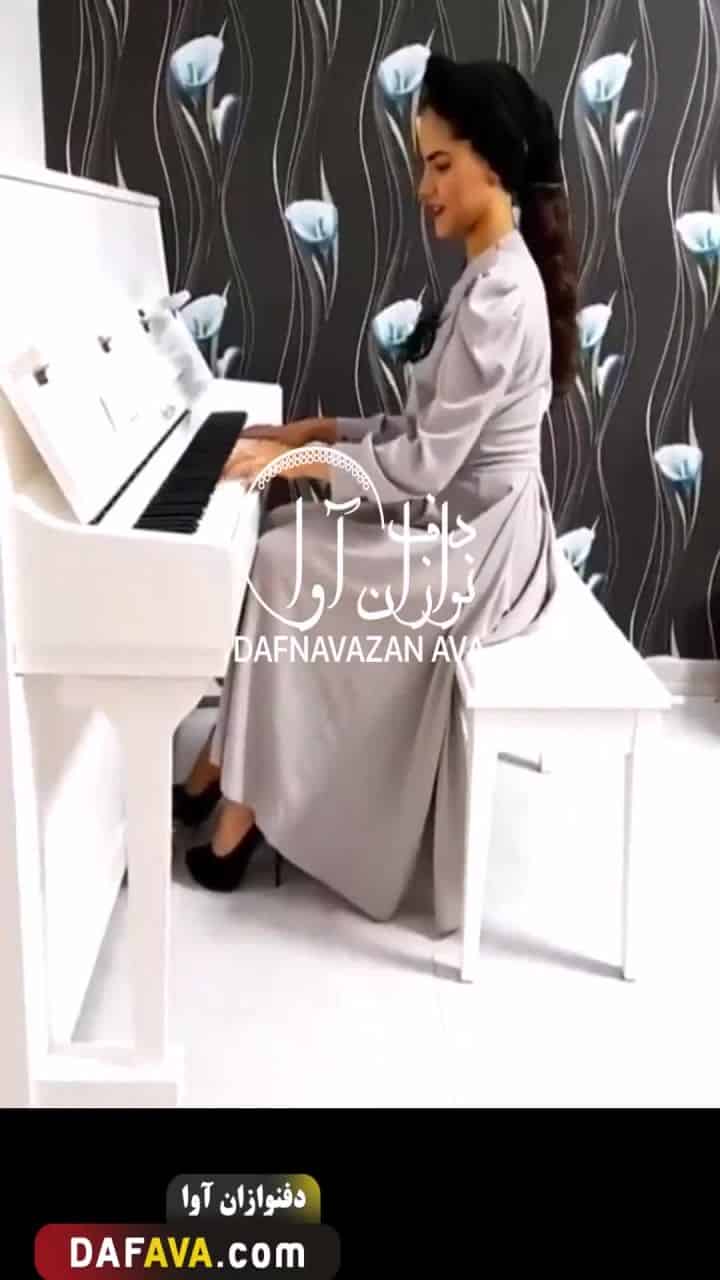 ویدیوی اجرای موزیک VIP - شماره ۲۶ - گروه دفنوازان آوا