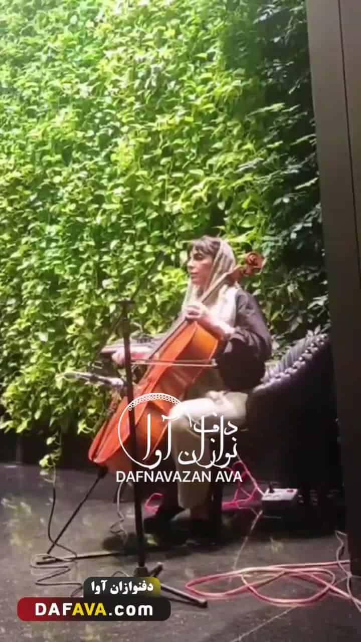 ویدیوی اجرای موزیک VIP - شماره ۳۴ - گروه دفنوازان آوا