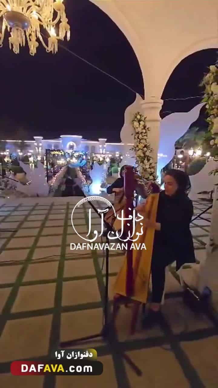 ویدیوی اجرای موزیک VIP - شماره ۳۸ - گروه دفنوازان آوا