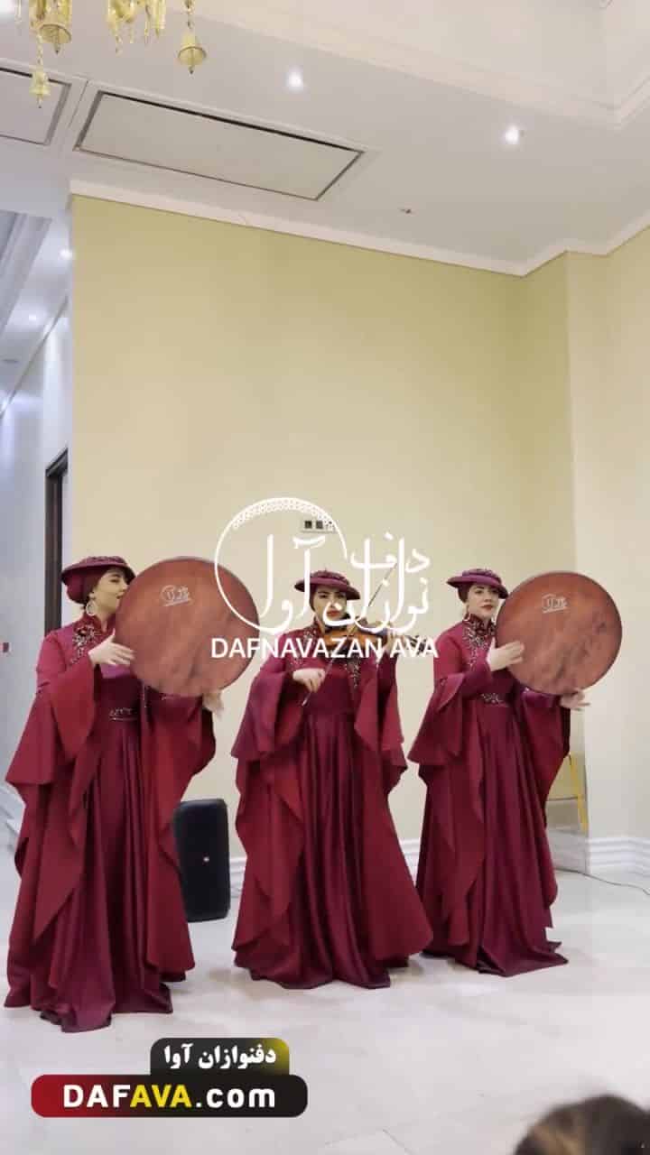 ویدیوی اجرای موزیک VIP - شماره ۴۹ - گروه دفنوازان آوا