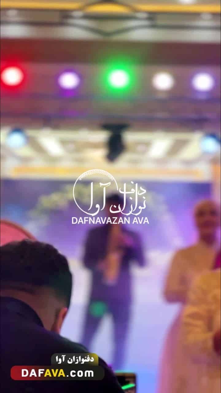ویدیوی اجرای موزیک VIP - شماره ۵ - گروه دفنوازان آوا