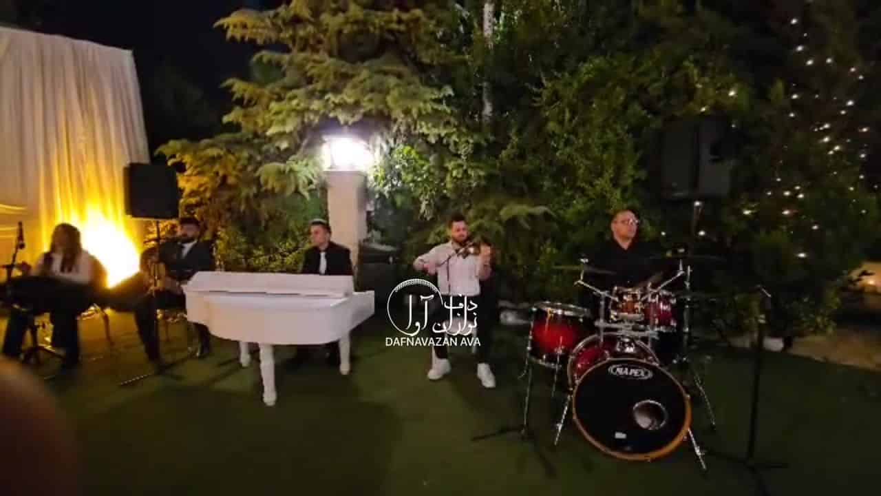 ویدیوی اجرای موزیک VIP - شماره ۵۳ - گروه دفنوازان آوا