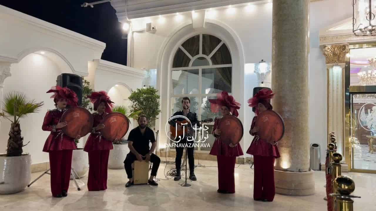 ویدیوی اجرای موزیک VIP - شماره ۵۶ - گروه دفنوازان آوا