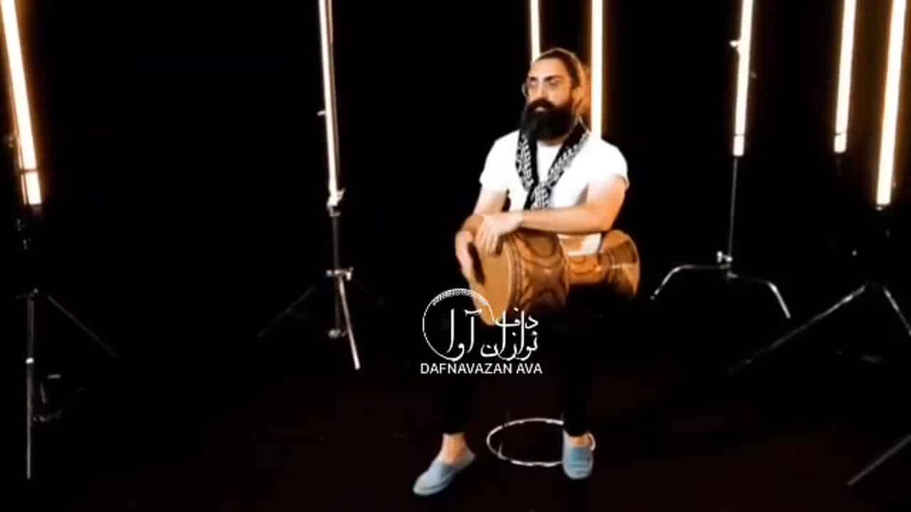 ویدیوی اجرای موزیک VIP - شماره ۶۱ - گروه دفنوازان آوا