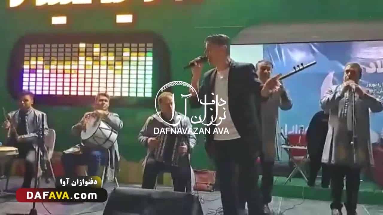 ویدیوی اجرای موزیک VIP - شماره ۶۹ - گروه دفنوازان آوا