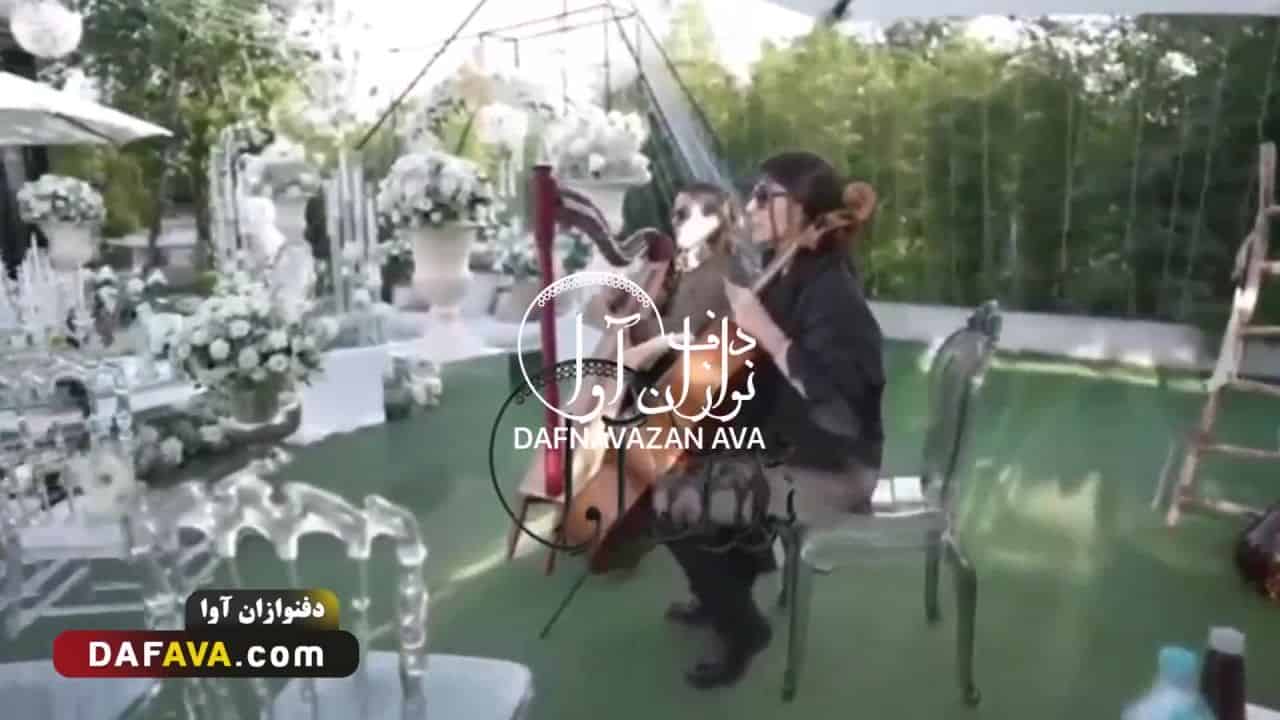 ویدیوی اجرای موزیک VIP - شماره ۷۲ - گروه دفنوازان آوا