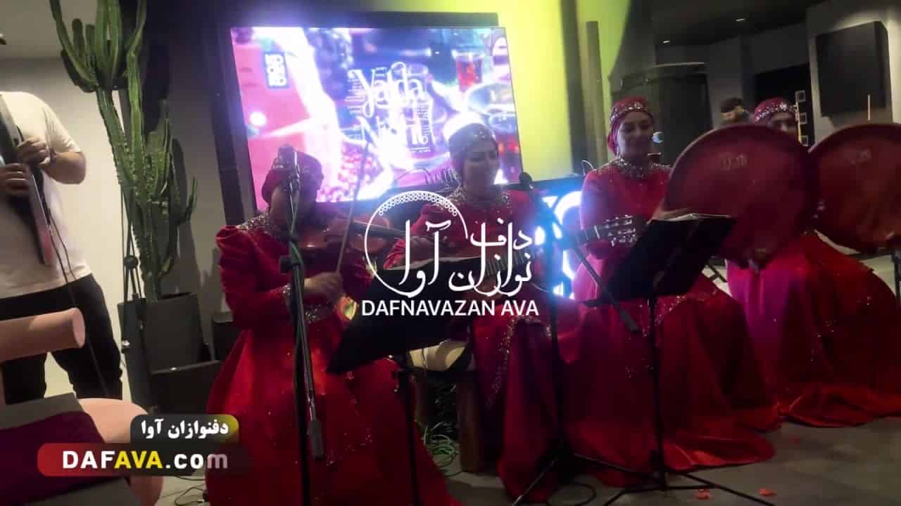 ویدیوی اجرای موزیک VIP - شماره ۷۳ - گروه دفنوازان آوا