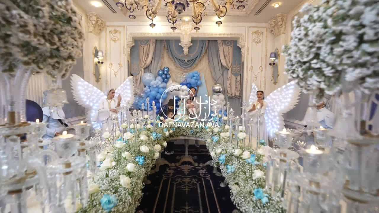 ویدیوی اجرای جشن نوزاد و زایمان - شماره ۱ - گروه دفنوازان آوا