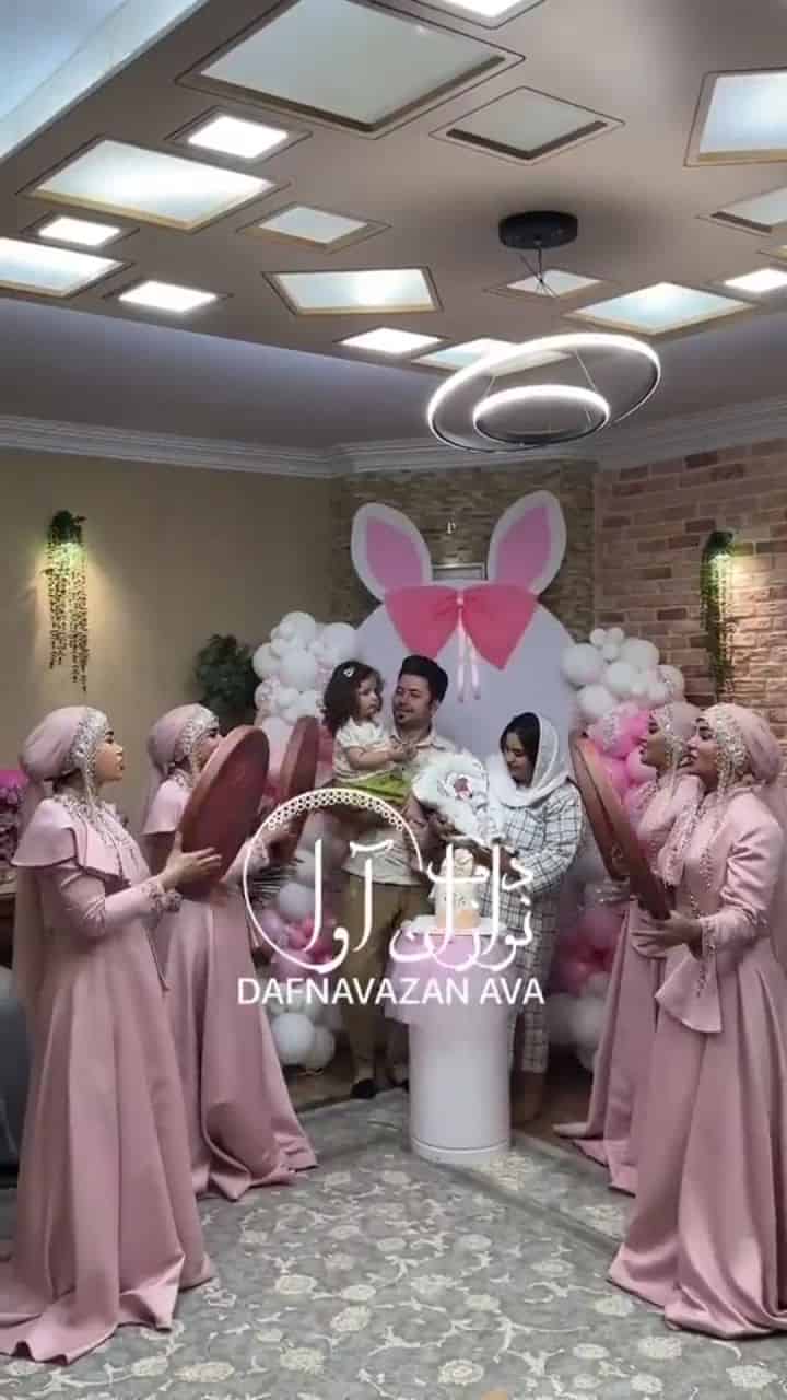 ویدیوی اجرای جشن نوزاد و زایمان - شماره ۱۱ - گروه دفنوازان آوا