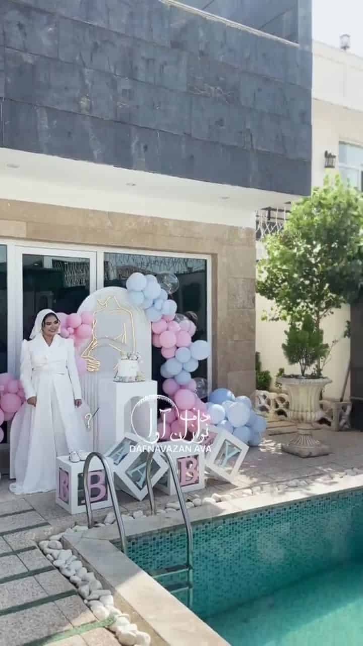 ویدیوی اجرای جشن نوزاد و زایمان - شماره ۲۱ - گروه دفنوازان آوا
