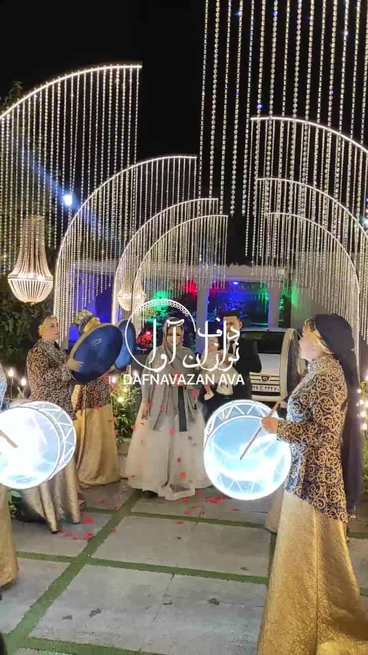 ویدیوی اجرای جشن نوزاد و زایمان - شماره ۴۶ - گروه دفنوازان آوا