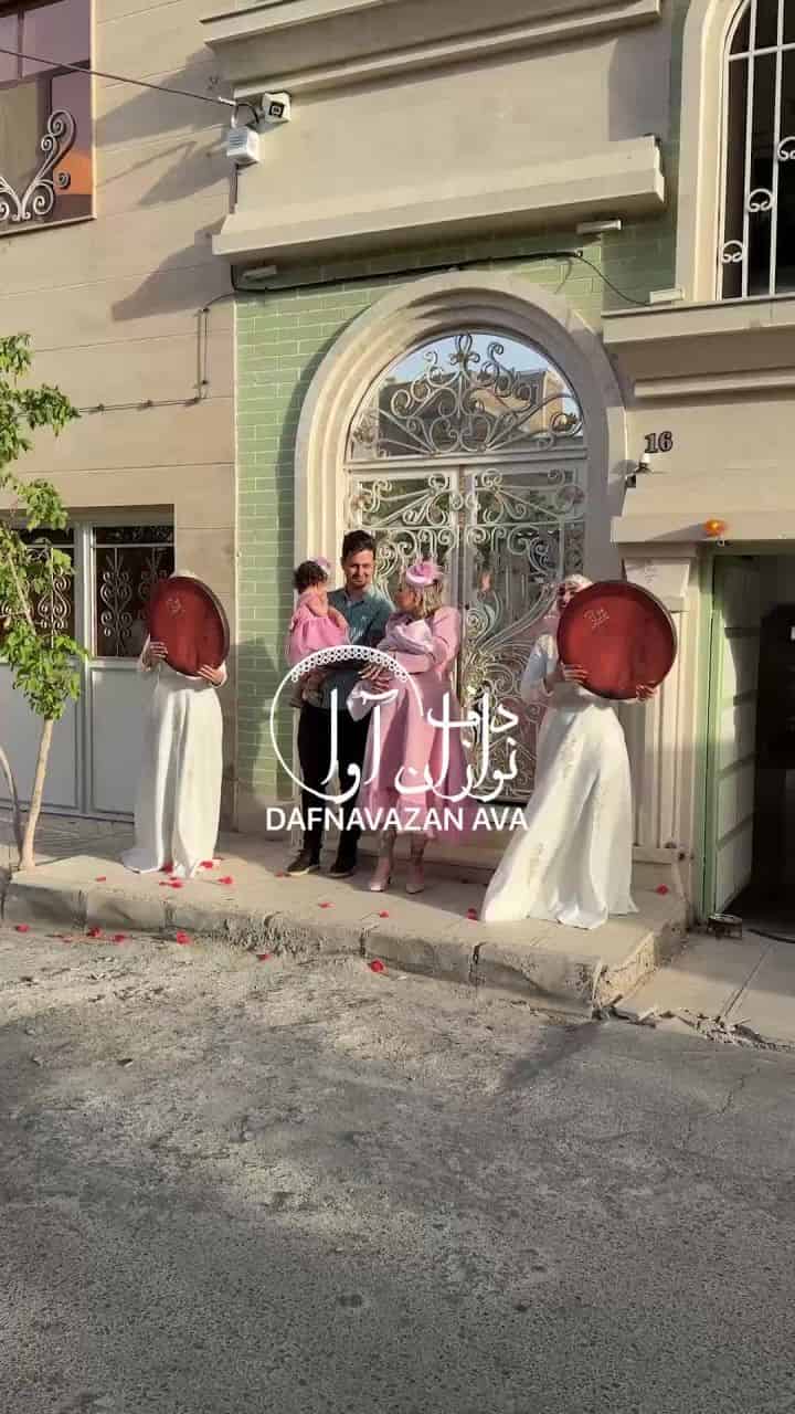 ویدیوی اجرای جشن نوزاد و زایمان - شماره ۴۸ - گروه دفنوازان آوا